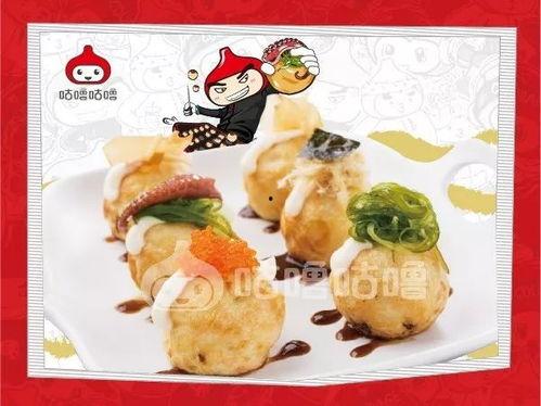 章鱼小丸子爆料视频,揭秘幕后制作过程